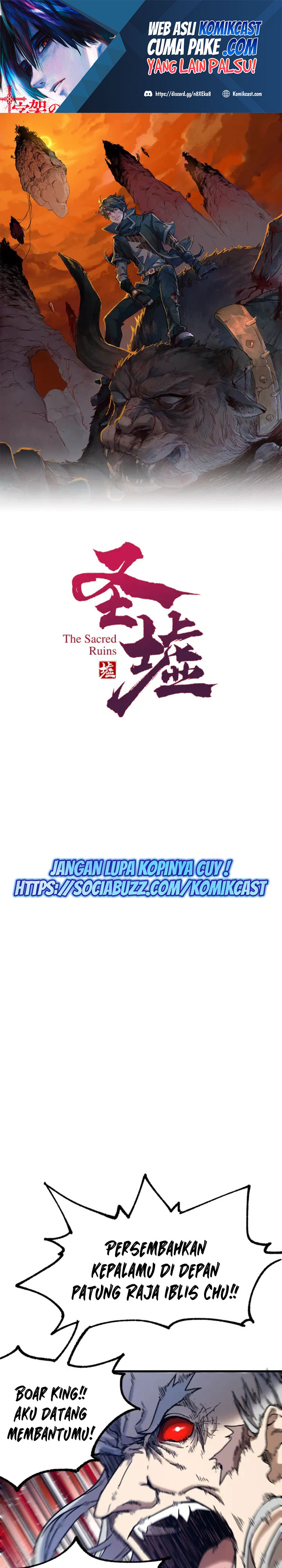 The Sacred Ruins Chapter 107 Gambar 2